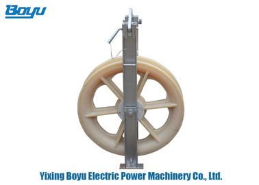 15kN Nylon Wheel Single Conductor Pulley For Conductor Size 150~240mm2